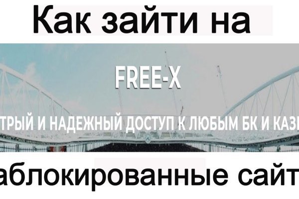 Kraken ссылка тор 2krnk biz kraken17ate pro