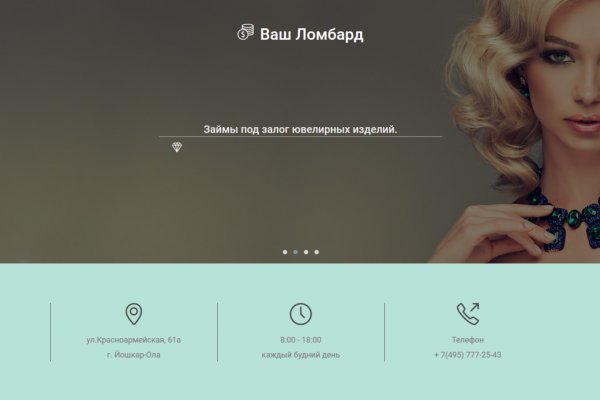 Кракен даркмаркет плейс