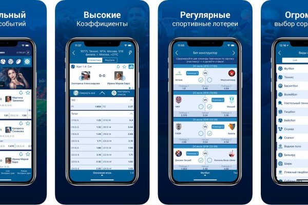 Кракен закладки