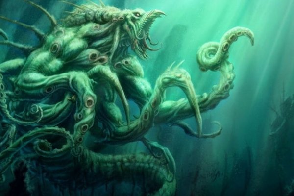 Http kraken 2kr