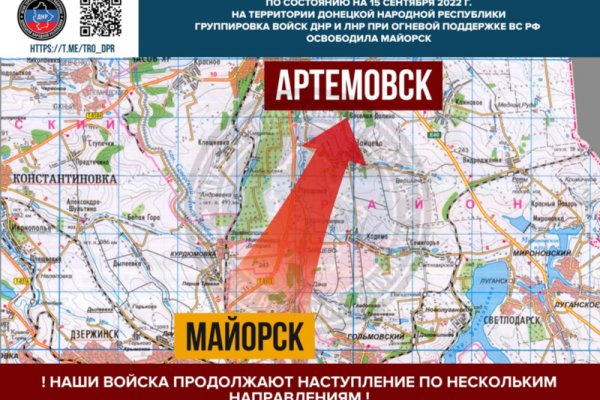 Через какой браузер заходить на кракен
