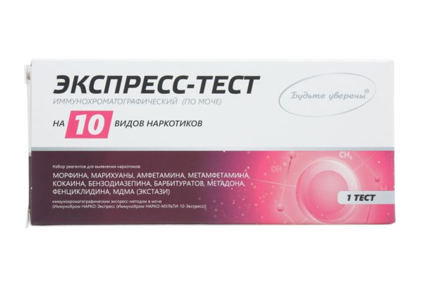 Kra14at