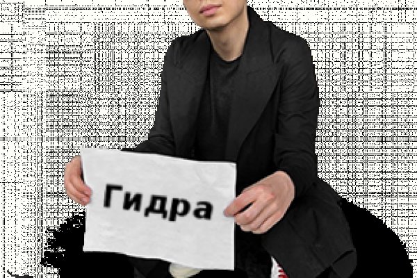 Через какой браузер можно зайти на кракен