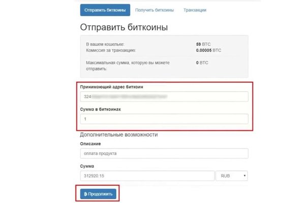 Кракен вход kr2web in