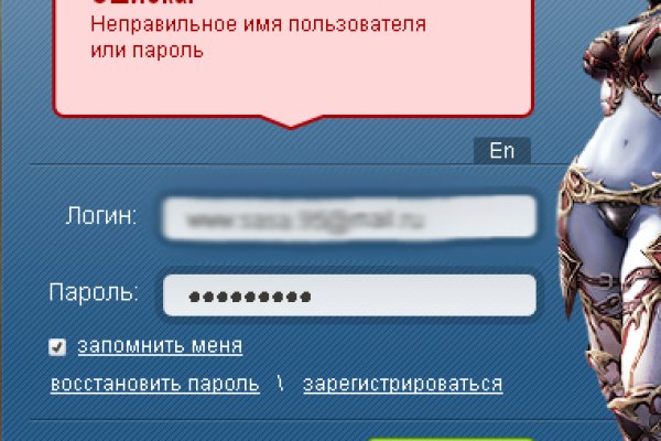 Кракен шоп krakenweb site