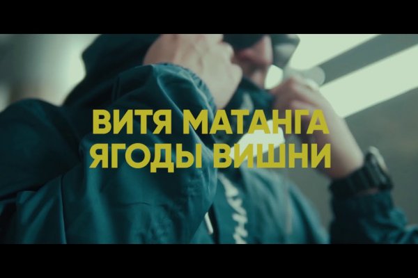 Кракен адрес сайта