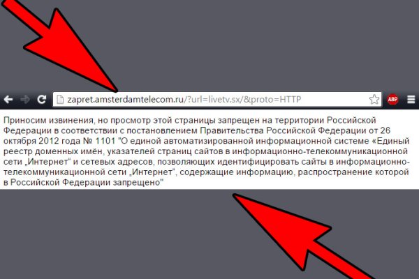Площадка кракен kraken clear com