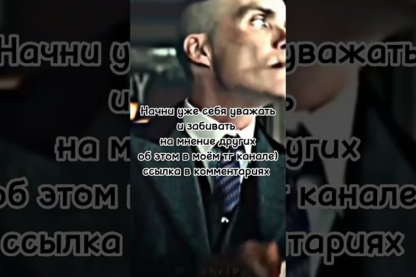 Kraken зеркало даркнет