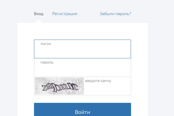 Кракен сайт vtor run