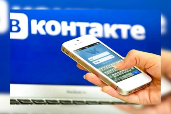 Кракен торговая