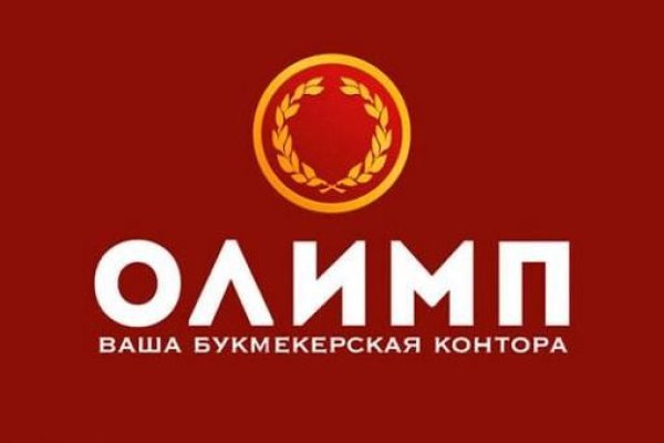 Kraken актуальное