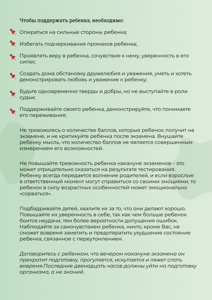 Кракен наркоторговец